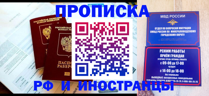 регистрация для школы в Елабуге